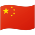 slot deposit sakuku slot online pgsoft Sanksi pada 11 anggota parlemen AS atas China Hong Kong terbitkan siaran langsung argentina vs chile